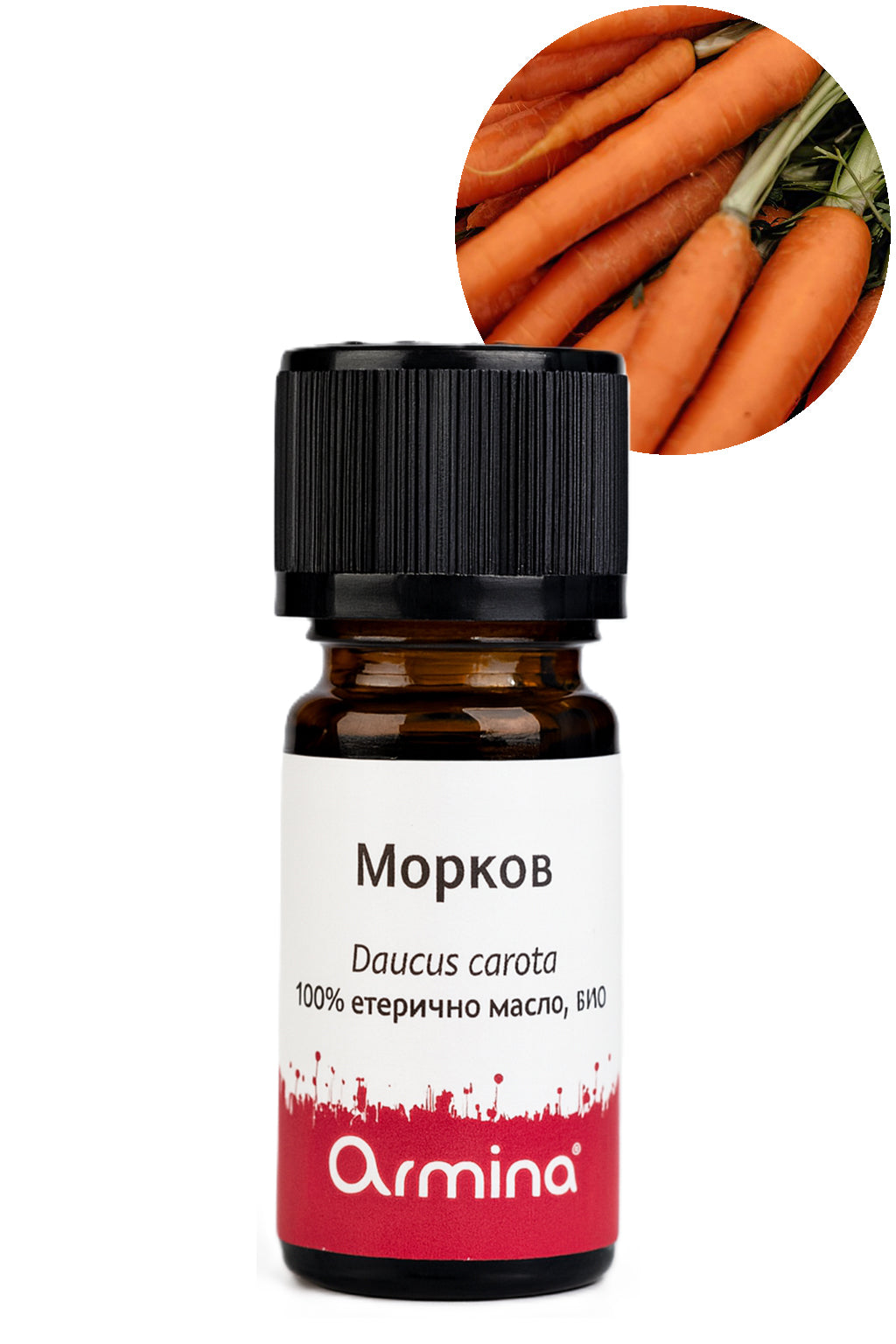 био етерично масло от морков armina