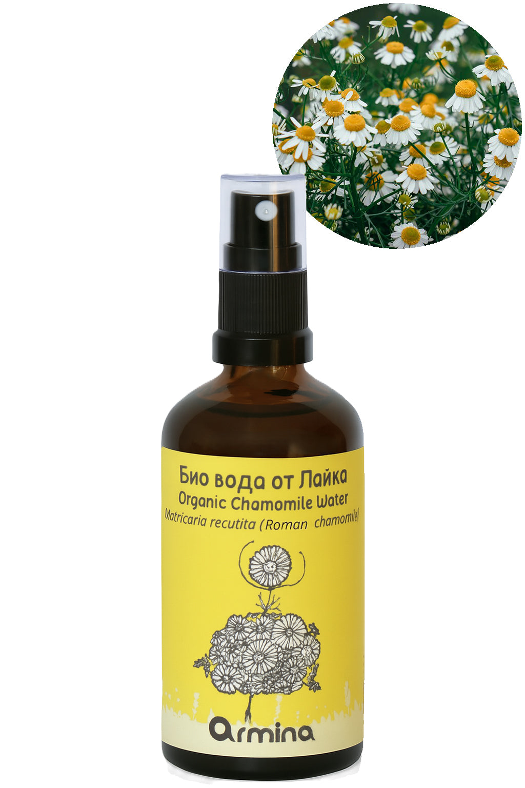 Органична Вода от Римска Лайка