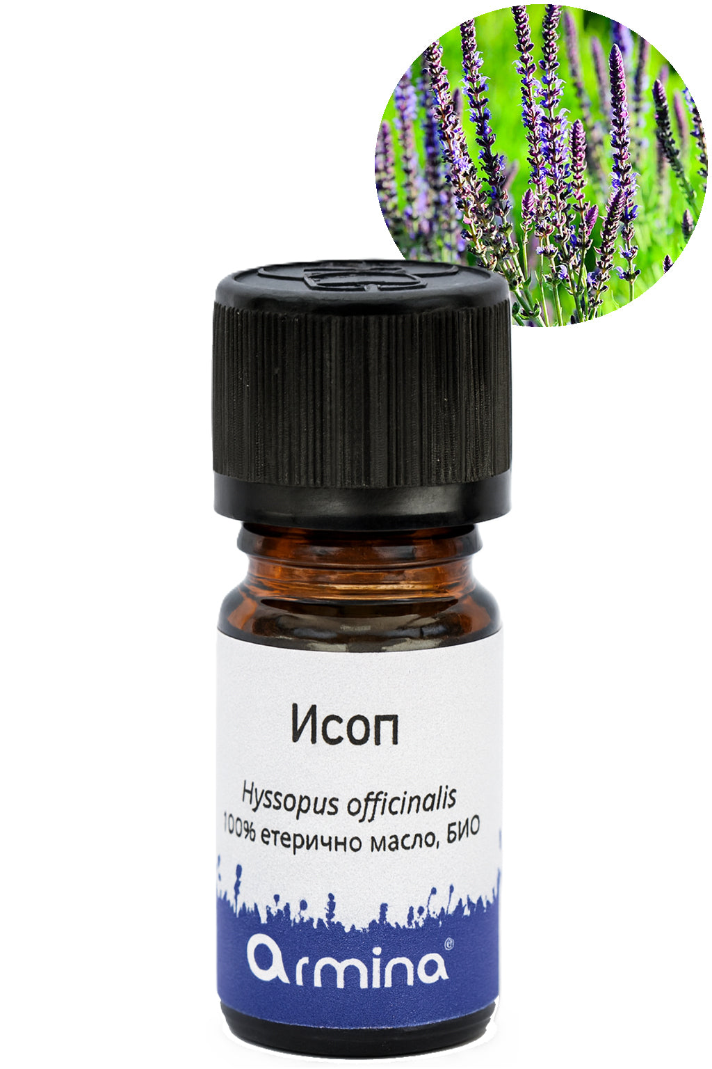 био етерично масло исоп armina