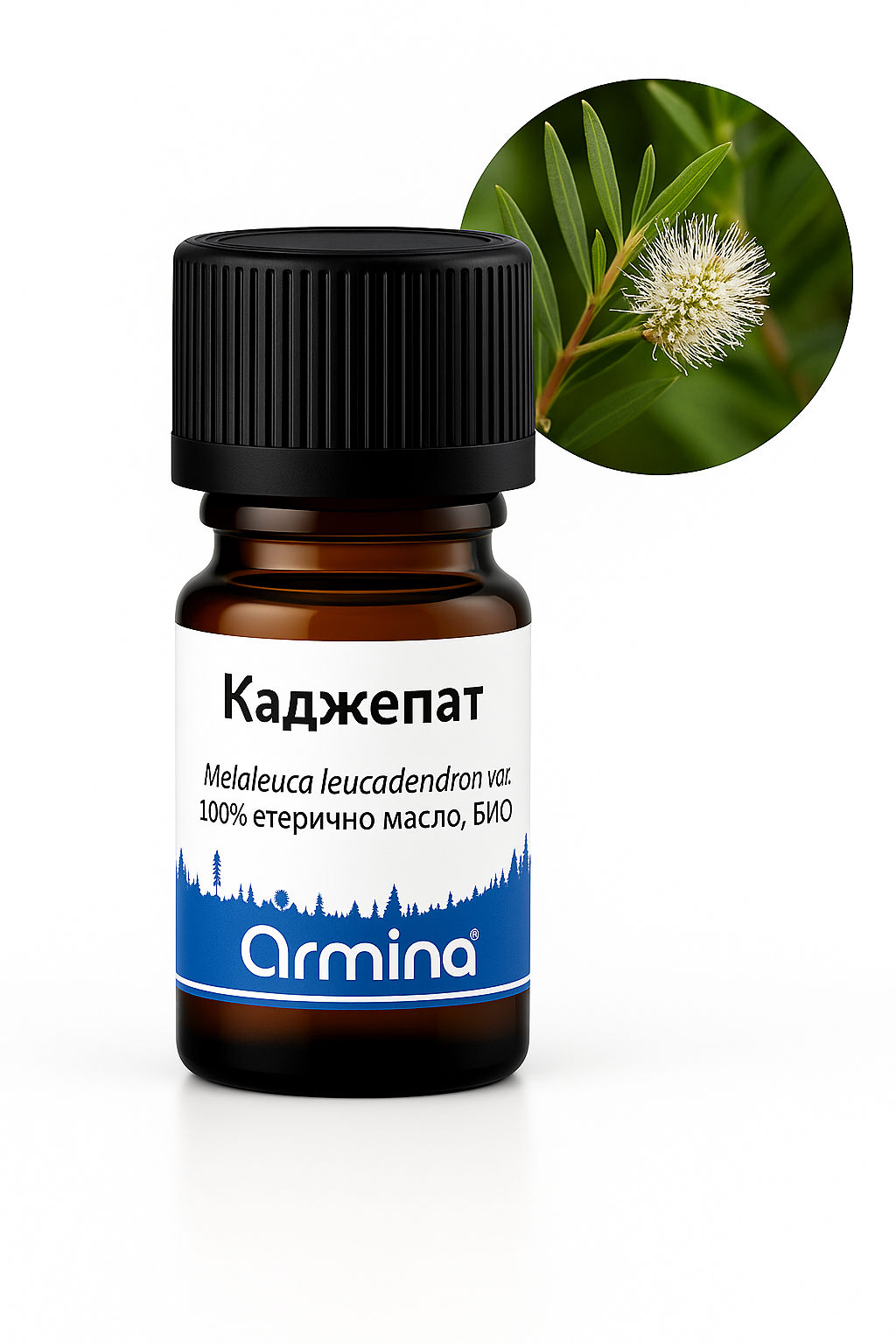 био етерично масло каджепат армина