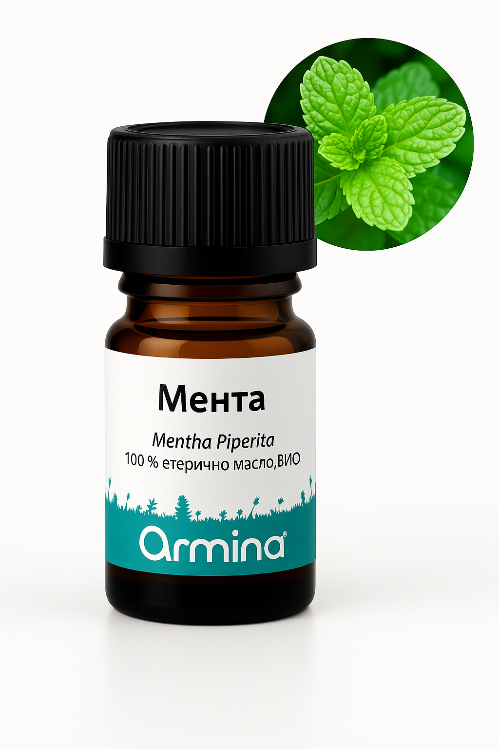 био етерично масло мента лютива армина