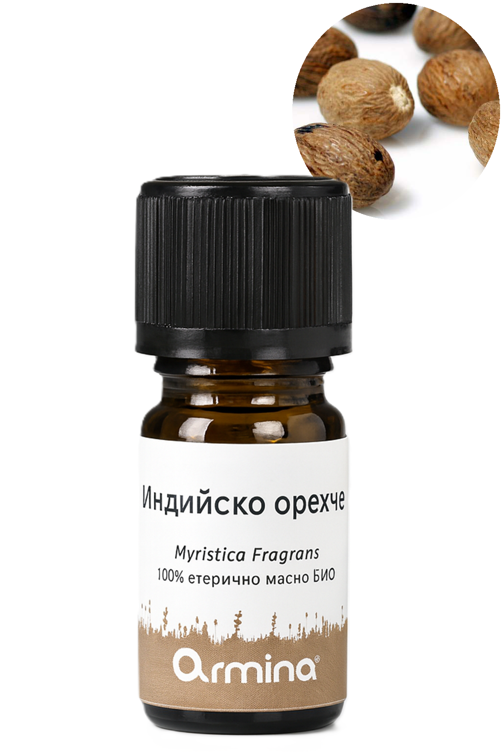 био етерично масло индийско орехче armina