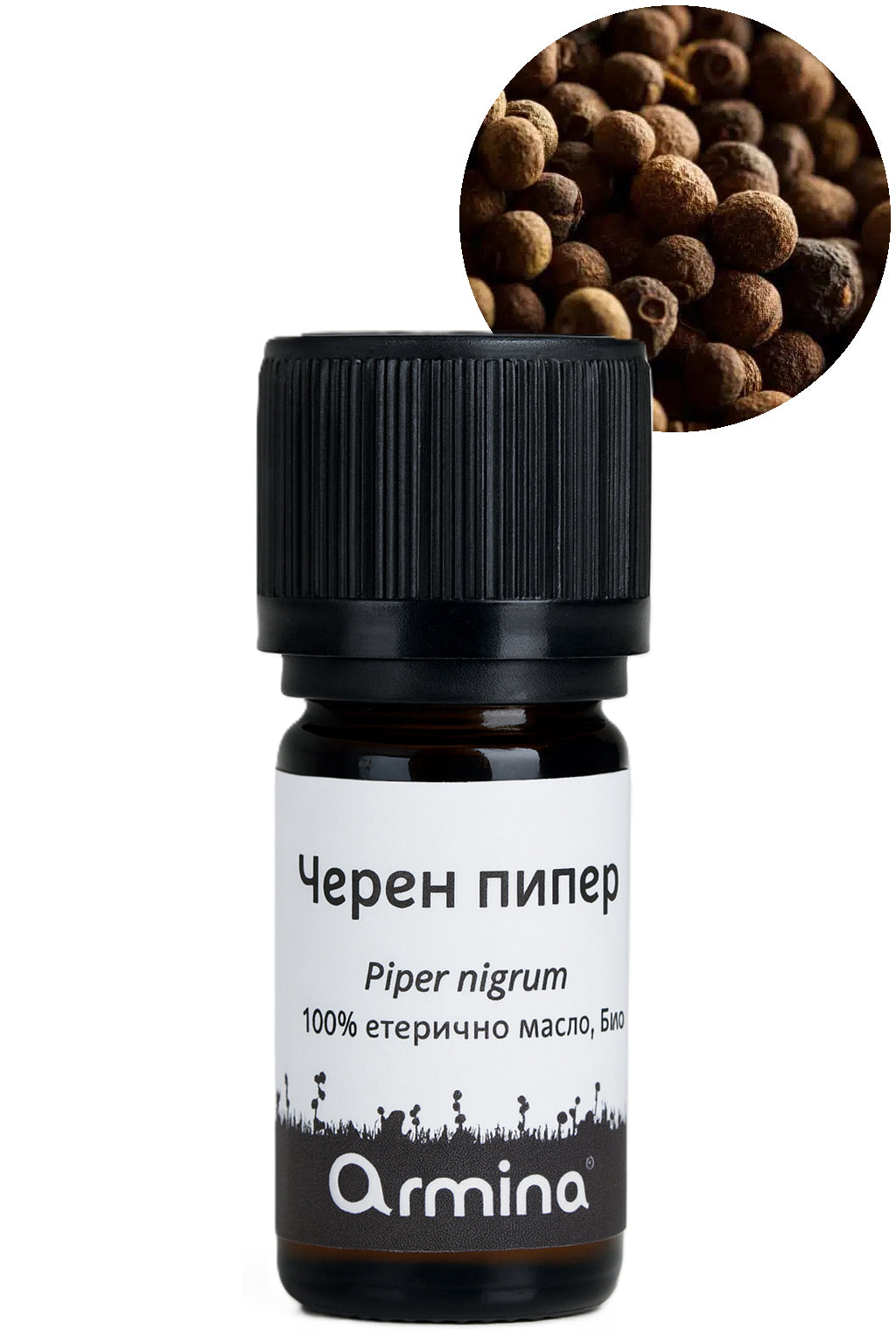 био етерично масло черен пипер armina