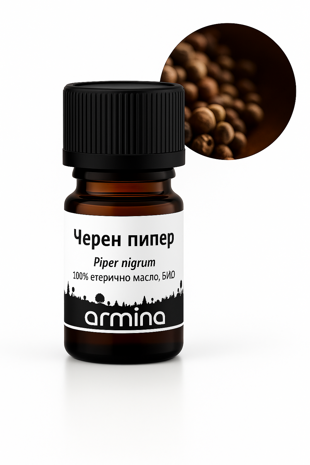 био етерично масло черен пипер armina