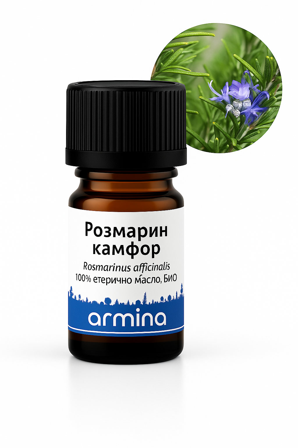 био етерично масло розмарн камфор armina