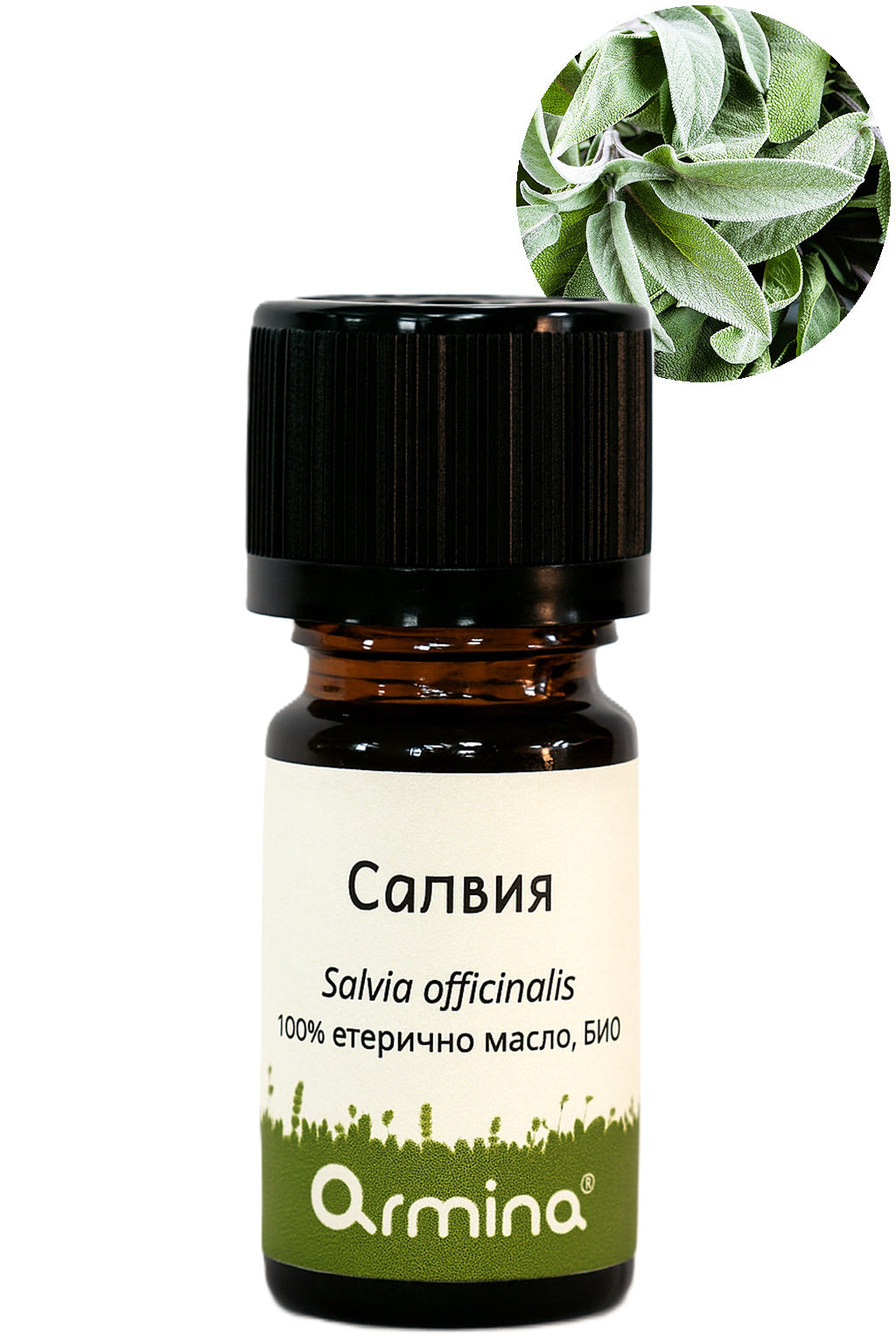 био етерично масло салвия 