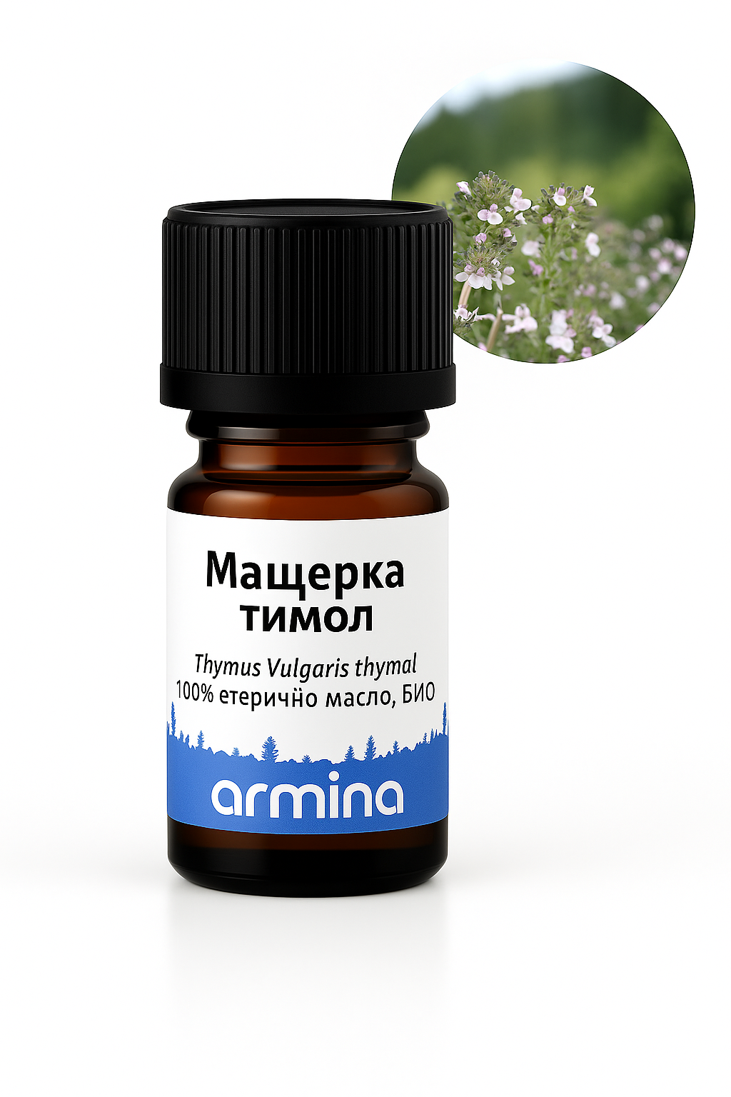 био етерично масло мащерка тимол armina