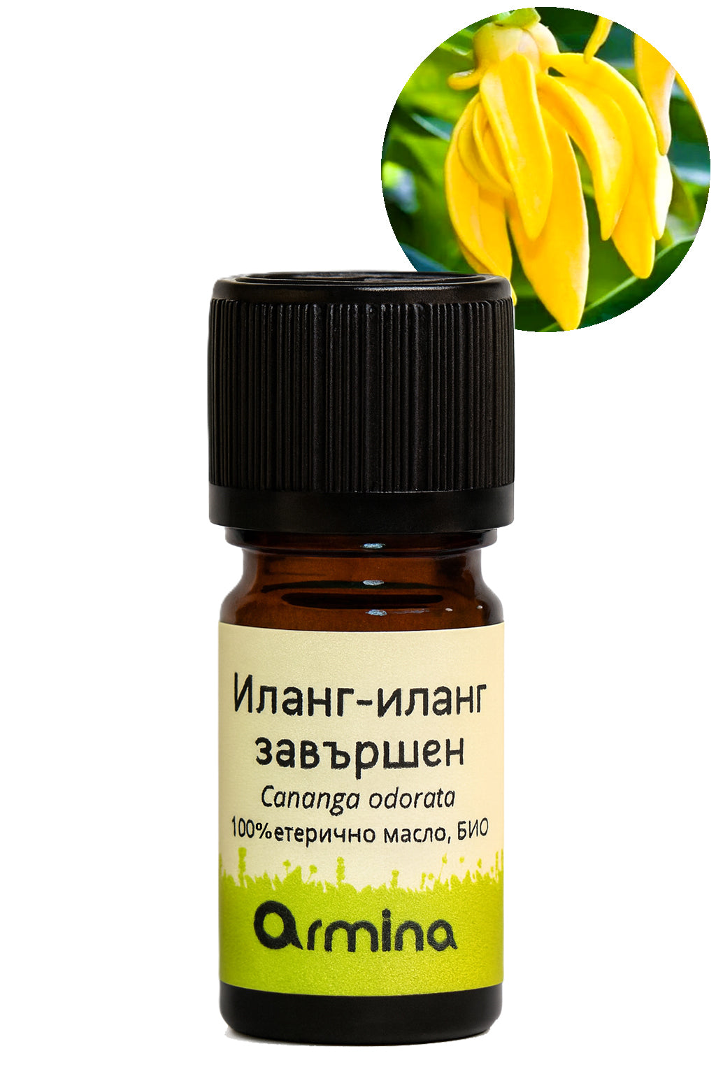 иланг-иланг етерично масло био от армина