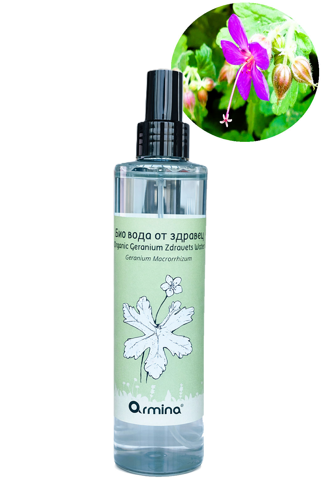 Органична Вода от Гераниум-Здравец